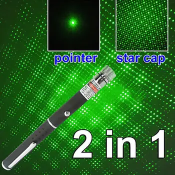 5mw 532nm 2 in 1 Vizibile Fascicul de Lumină de Stele Capac Proiector Verde cu Laser Pointer Pix